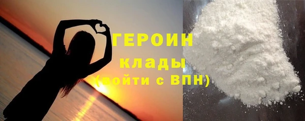 MDMA Вязники