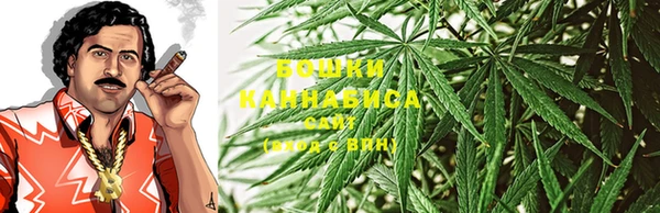 MDMA Вязники